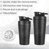 500/750ml Stainless Steel Protein Powder Shaker Bottle with Steel Ball and Scale Leak Proof Gym Fitness Sport Whey Shakes Cup 3