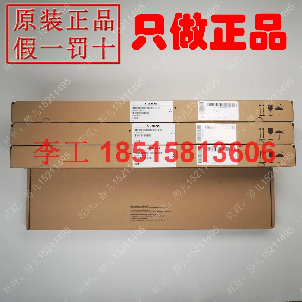 

6SE7031-7HG84-1JC1 100% new and original warranty is one year