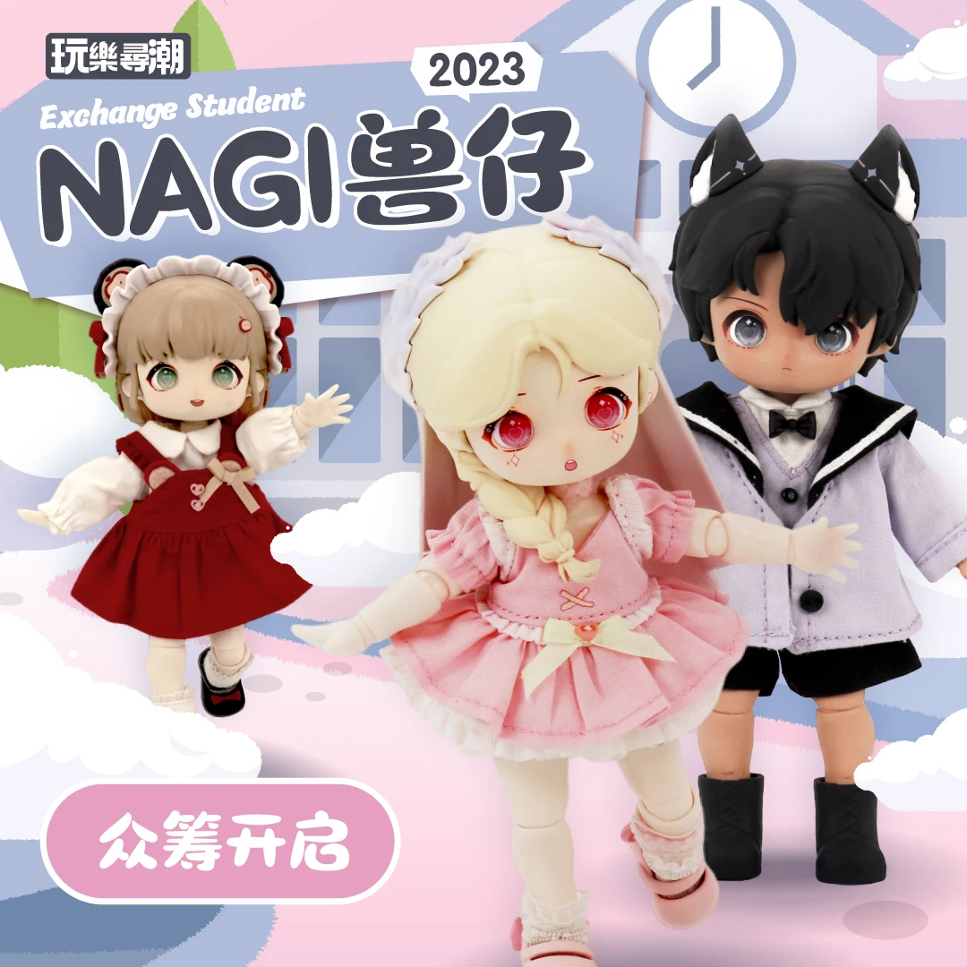 

Nagi2 Exchange Student Series Blind Box Mystery Box Anime Action Figure Bjd Model Doll Guess Bag Surprise Gift For Gir