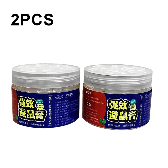 2Pcs