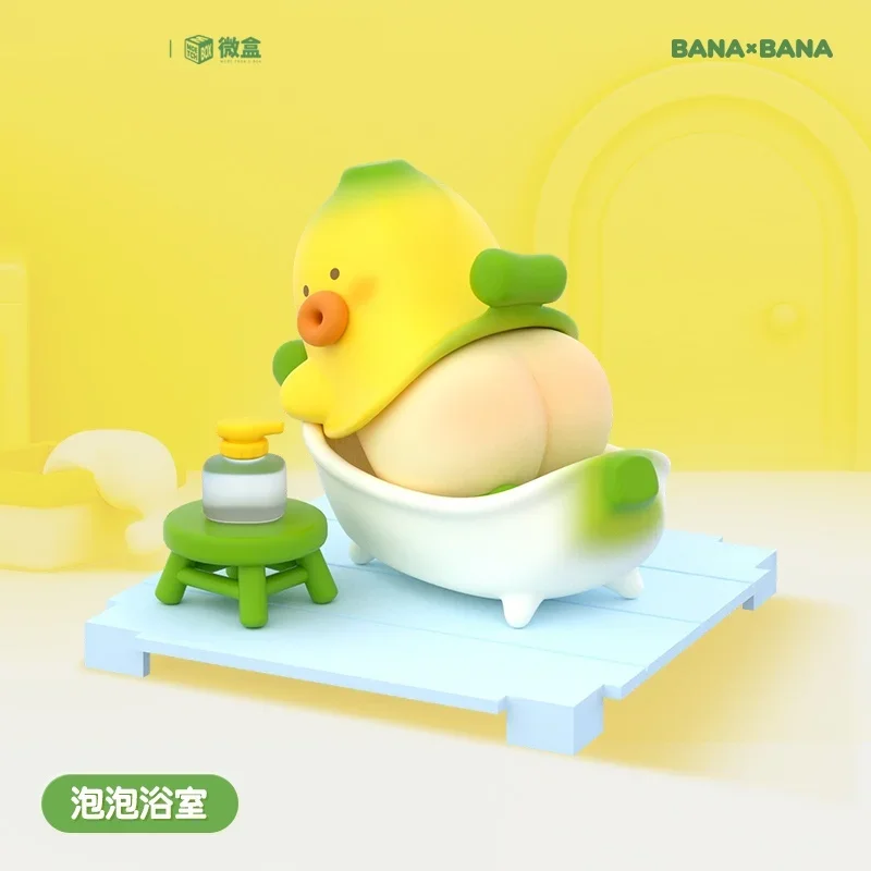 thumbnail image 1 of Banaxbana Daily Fresh Banana Series Toys Model Confirm Style Cute Anime Figure Gift Funny Cute Toys, 1 of 5