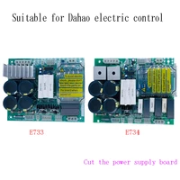 Dahao E733 E734 Electromagnet Motor Wire Cut Power Supply Board – China Embroidery Machine Spare Parts High Quality Electronic Control PCB