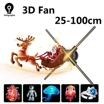 3D Fan Hologram Projector Wifi Remote Control 25-100cm 1