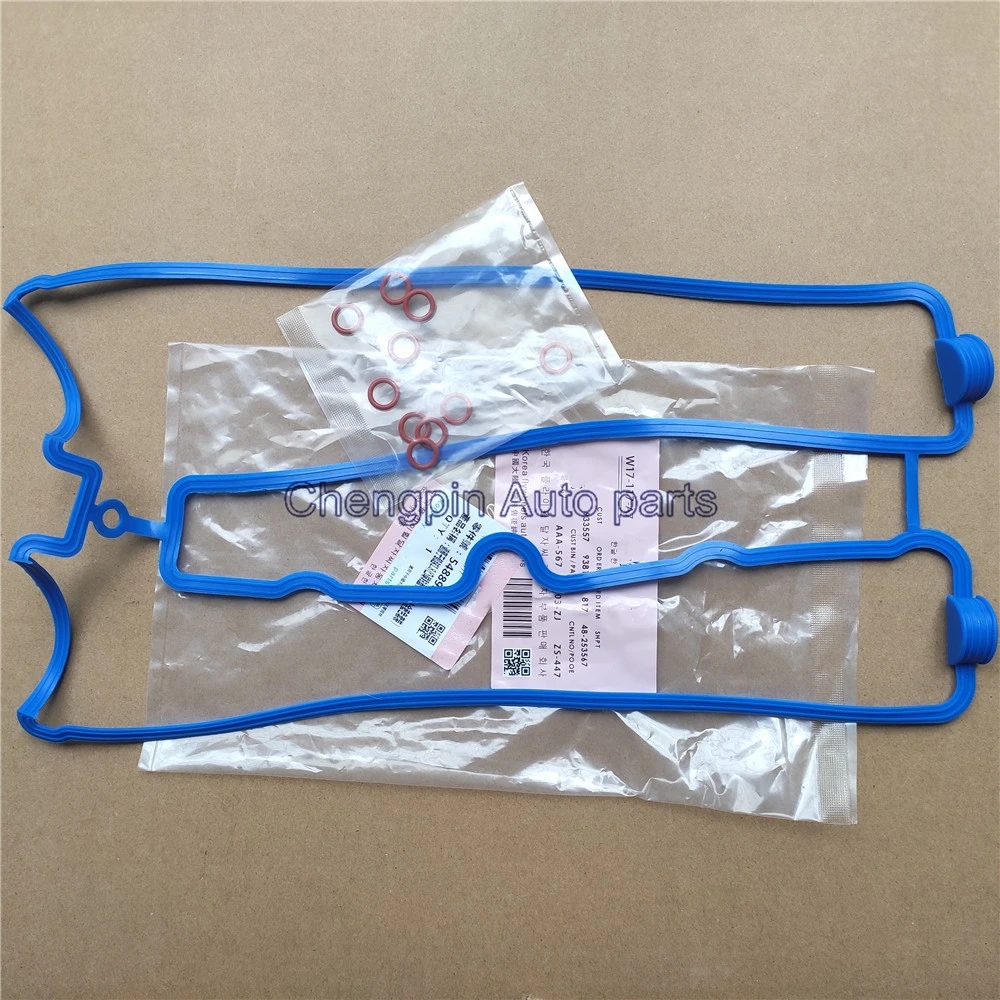 Aluminum Valve Cover Rubber Gasket For Captiva Opel Antara 2.4L Epica Excelle1.8 Regal Astra