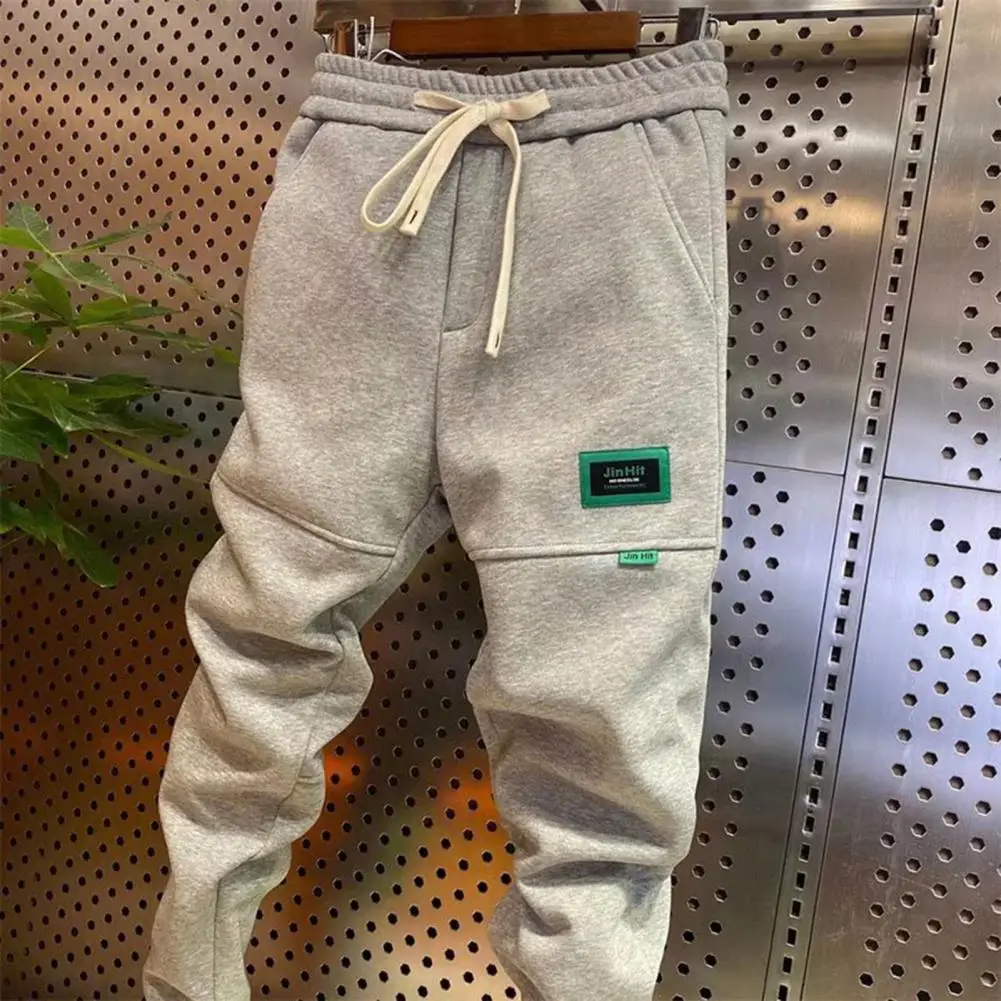 

Lace-up Elastic Waist Trousers Thick Plush Sweatpants Thick Plush Ankle-banded Men's Pants with Drawstring Waist for Fall