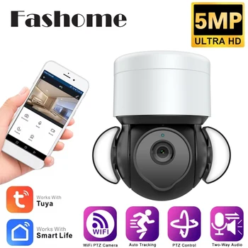 Tuya 5MP Wifi IP Camera Outdoor PTZ Auto Tracking Surveillance Camera Night Vision Motion Detect Two Way Audio WiFi Network Cam 1