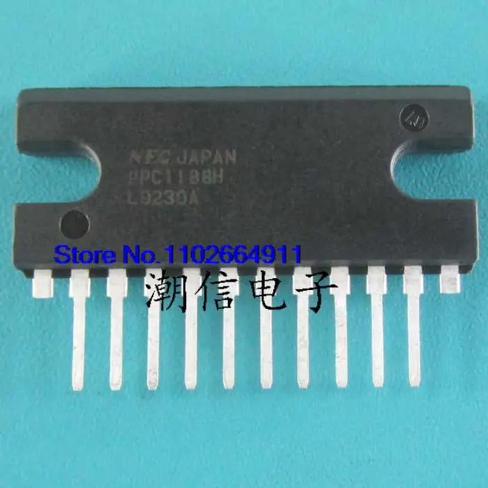 

5PCS/LOT UPC1188H