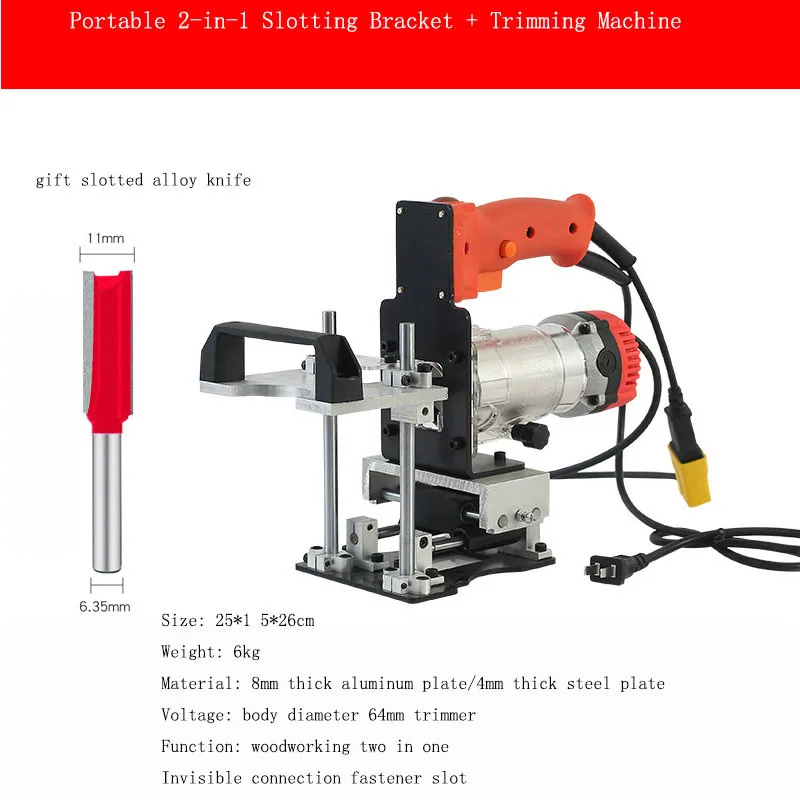

Портативный двухв-1 долбежный станок Невидимый коннектор форма маленькая фреза позиционирование рамы долбежный обрезной станок