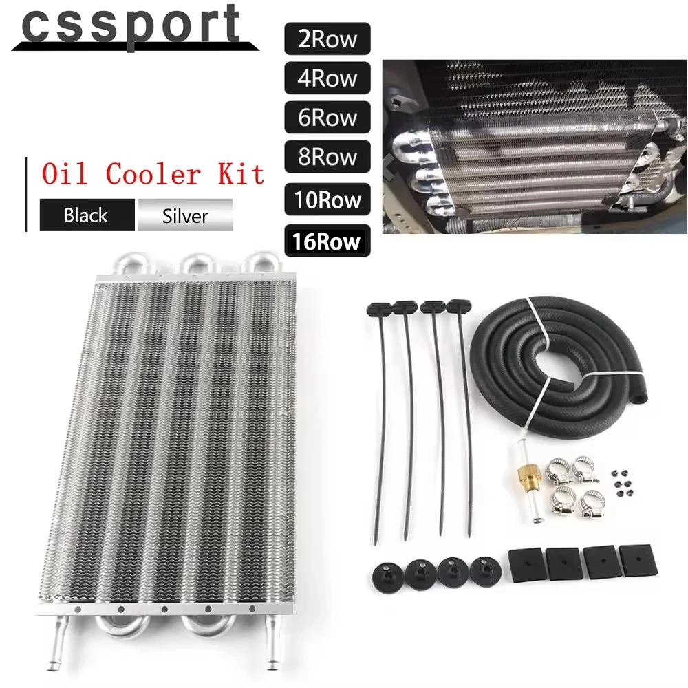 Universal Aluminum Remote Transmission Oil Cooler Auto-Manual Radiator Converter Kit 2 Row 4 Row 6 8 10 16 aluminum radiator aluminum radiator kit oil cooler kit