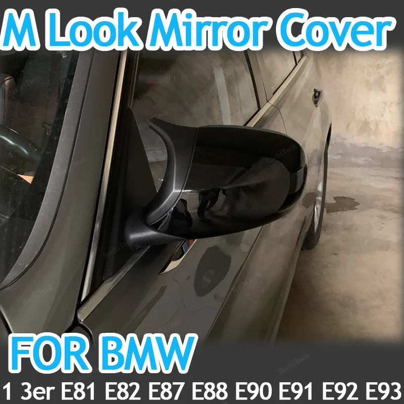 

1 пара боковых накладок на зеркало заднего вида BMW E90 E91 E92 E93 E81 E87 E82 E88 3 1 серии M