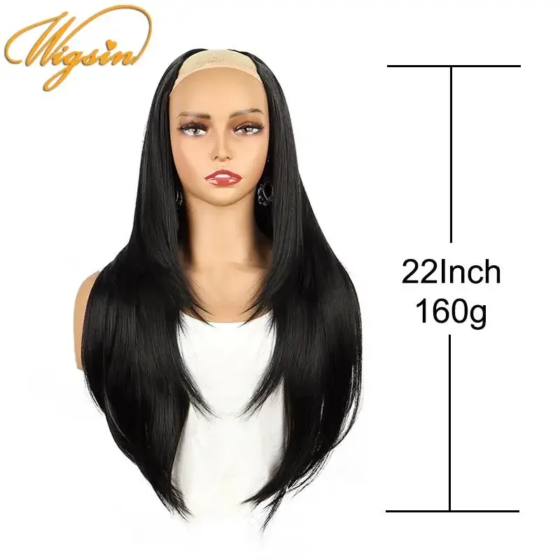 WIGSIN 합성 V자형 레이어드 4 클립 긴 스트레이트 헤어 익스텐션, 자연스러운 보이지 않는 헤어피스, 여성용 가발, 55cm