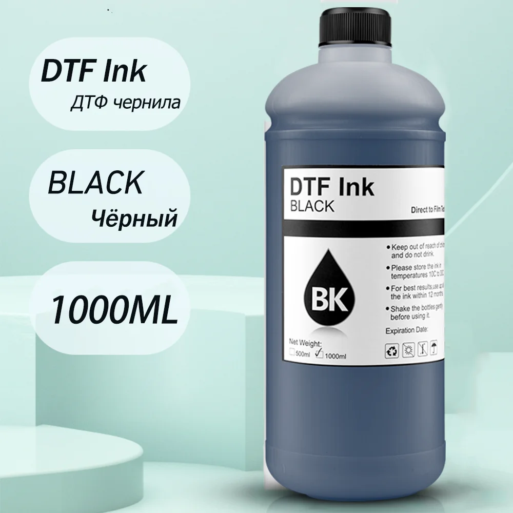 DTF Ink Ordinary Quality 1000ML/Bottle PET Film Transfer Ink For Epson 1430 L800 L1800 1390 I3200 PET Film Printing And Transfer