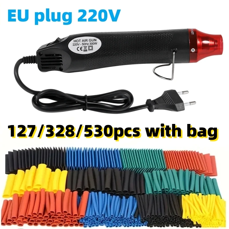 300W Hot Air Heat Gun with 127/328/530pcs Heat Shrink Tube EU 220V Shrink Tubing Kit 2:1
