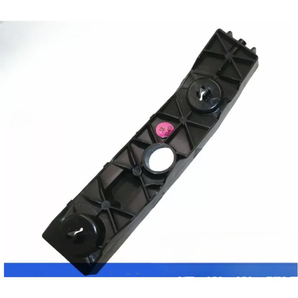 Aeolus AX7 2015-2018 2019-2020용 앞 범퍼 브래킷 왼쪽 오른쪽 새 제품