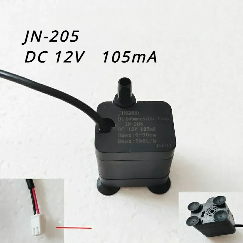 水中ポンプ,JN-205 cc,XX-260, 12v,105ma,湿度ポンプ用