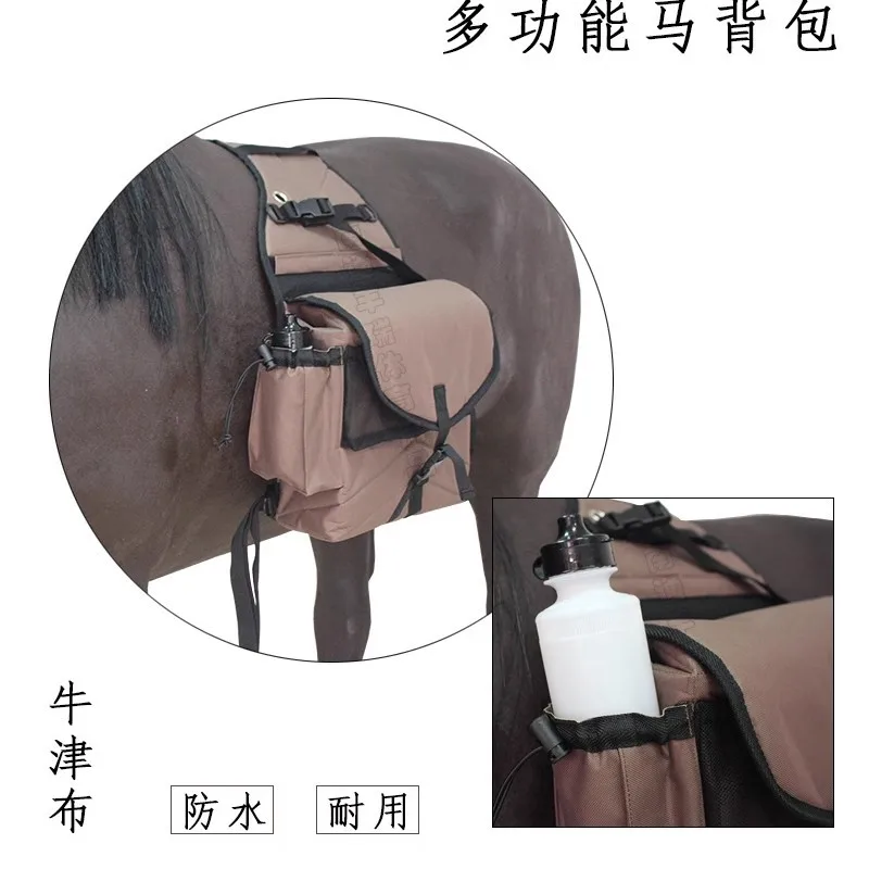 Saddle Bag Waterproof and Hard-Wearing Horse Riding Mini Item Outdoor Wild Riding Buggy Horse Harness Equestrian Sports Bag