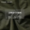 FC new modal men's briefs with side opening, comfortable and breathable youth bottoms, sexy and fashionable boys' trouser head 5