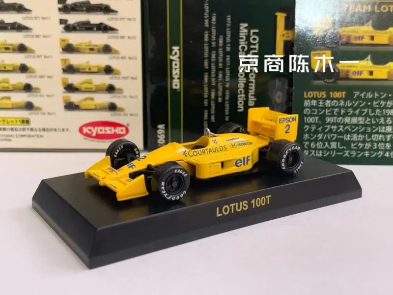 

1/64 KYOSHO Lotus 100T #1 #2 1988 honda Collection die-cast alloy car decoration model toys