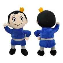 

New 30cm Ranking of Kings Plush Toys Cartoon Animation Cotton Toys Bojji Kings Ranking Plush Doll