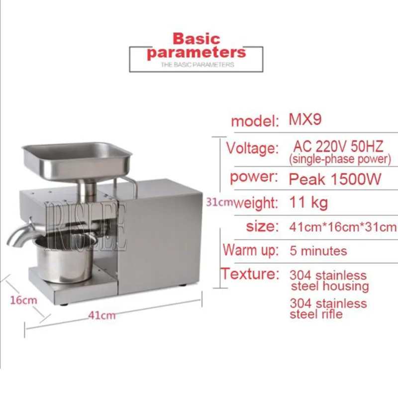 Stainless steel automatic oil machine small commercial oil press machine  hemp coconut oil extractor machine oil presser 1500W