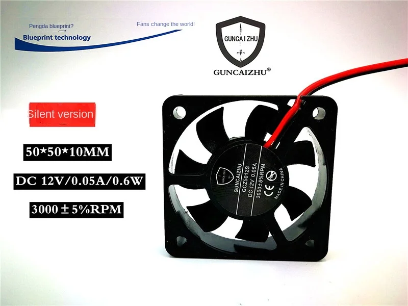 

Guncaizhu Mute 5010 5cm 50*50 * 10mm Small Air Volume 12v0.05a Cooling Fan