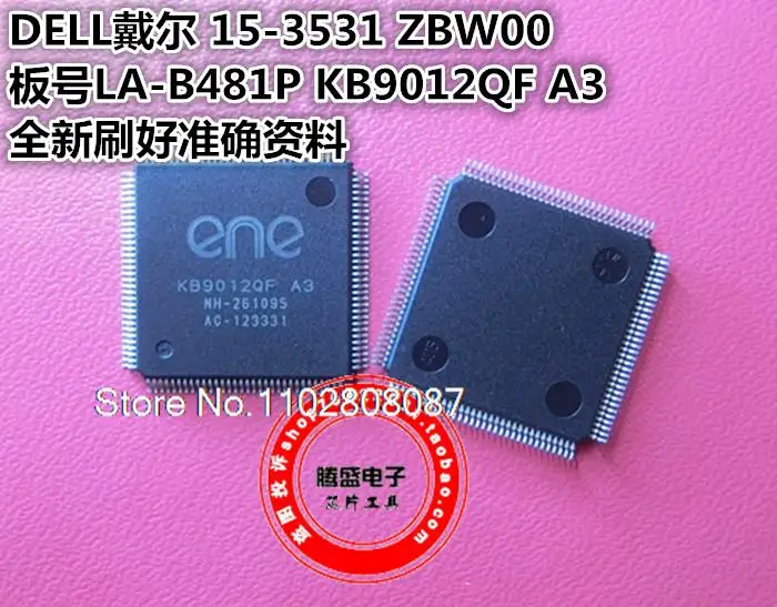 

DELL 15-3531 ZBW00LA-B481P KB9012QF A3