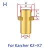 High Pressure Cleaner Sandblasting Gun Foam Nozzle Accessories Metal Adapter For Sinks for Karcher K2~K7 Lavor Parkside Elitech 3