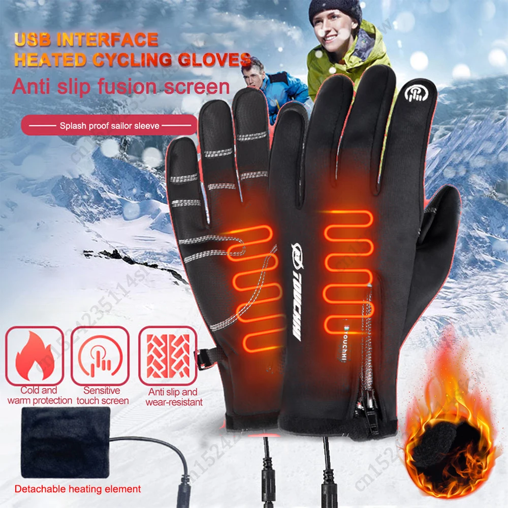 Heated Gloves Men Women Touchscreen USB Heating Gloves Hand Warmer