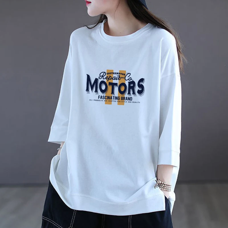 White【motors】
