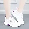 Women's Sport Shoes Flat Bottom Dad Style Lightweight Breathable Canvas Upgraded Version Fall 2025 Trendy Student Flats