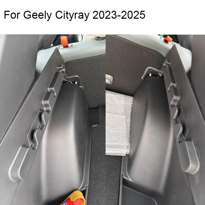 지리 시티레이 보위 쿨 2023-2025용 트렁크 커튼 커버 오거나이저 리어 랙 파티션 쉘터 쉐이드 러기지 수납함
