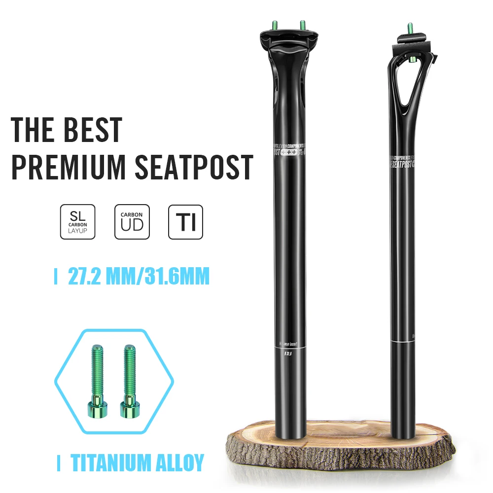 レクソンカーボンシートポスト MTB 道路砂利 27.2/31.6 ミリメートル l