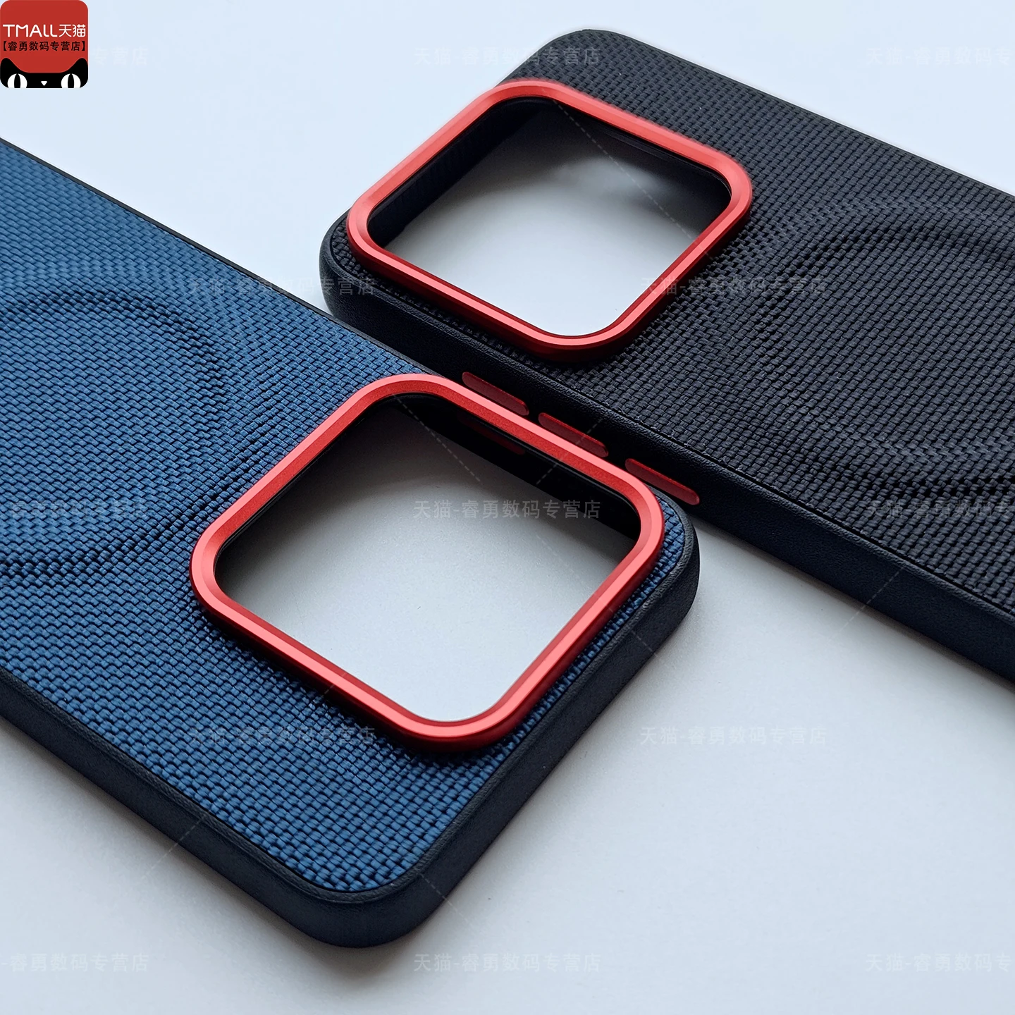 Luxury PU Leather Skin-Friendly Magnetic Back Cover