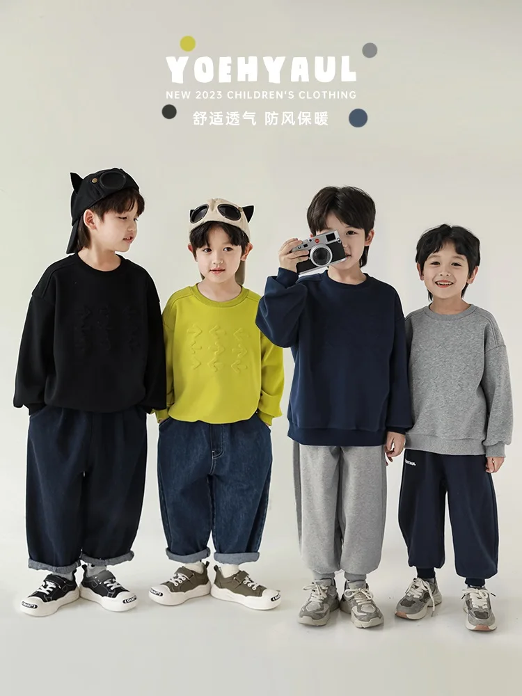 

Повседневная Свободная плюшевая толстовка с тиснением для мальчиков, осень 2023, новый детский топ