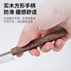 MSWZ  MS103 Wooden Handle Thin Blade Sharktooth Hand Saw For Gundam Military Model Making Hobby Modeling Hobby DIY Tools 3