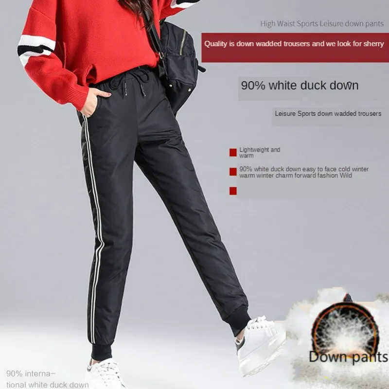 How to Red Pants this Winter and Look Sporty 