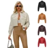 New loose casual short leather jacket women's long sleeve single button women's short lapel jacket Motorcycle jacket