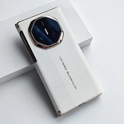 Luxury PU Leather Electroplated Texture Anti - Fingerprint Non - Slip Protection Case for Huawei Mate XT Ultimate (White)
