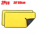 2Pcs 30-60cm