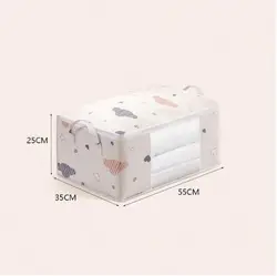 Spacious Foldable Storage Bag with Reinforced Handles and Durable Zipper - Ideal for Blankets and Bedding (Medium Beige)
