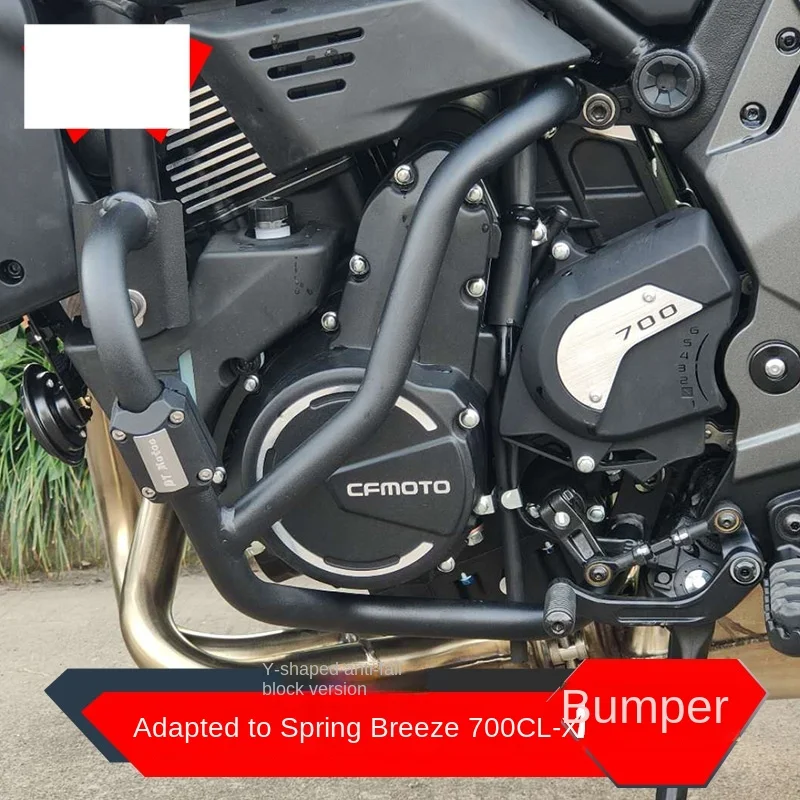 CTMOTO 500SR 범퍼 안티 드롭 볼 오토바이 범퍼 Voom 경쟁력 있는 바 개조 액세서리