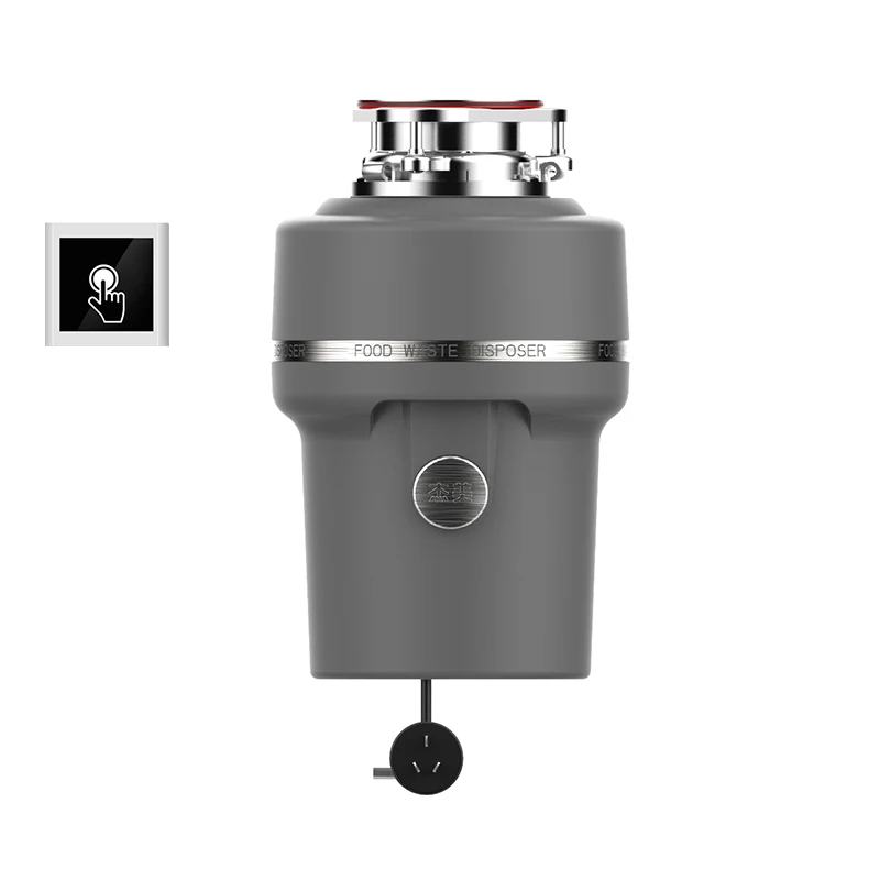 Kitchen Food Waste Disposer Short House Garbage Disposal Machine 220V Food Waste Processor