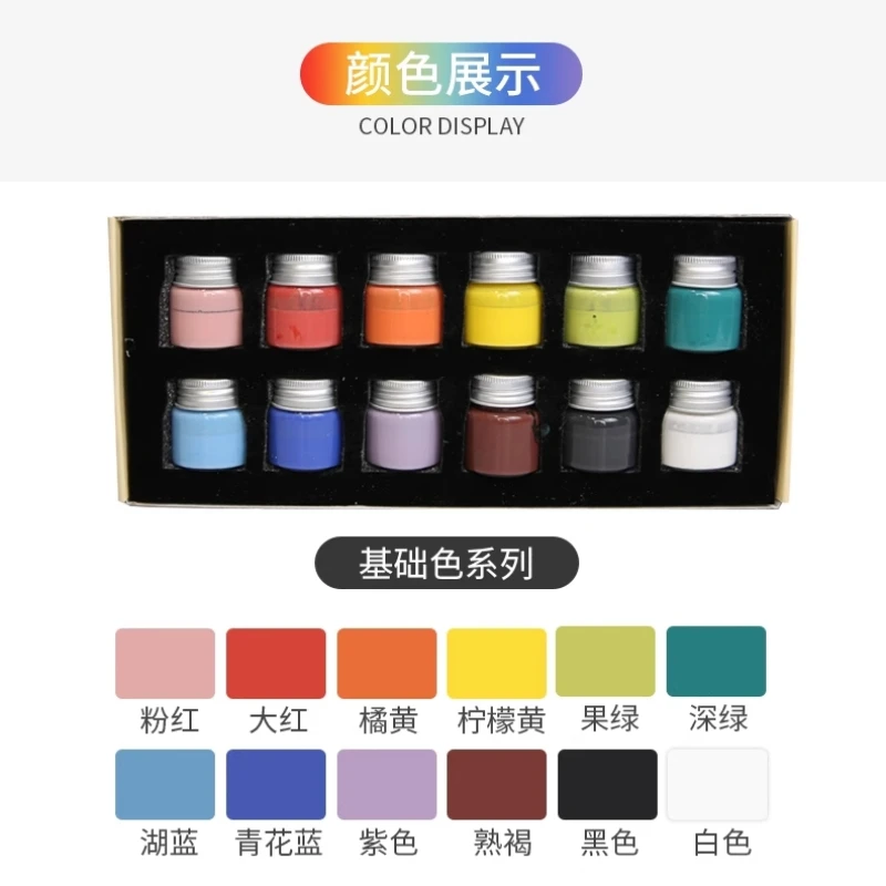 12-color Pottery Art Underglaze Watercolor Paint Morandi Color Glaze DIY Ceramic Coloring Jingdezhen High Temperature Glaze