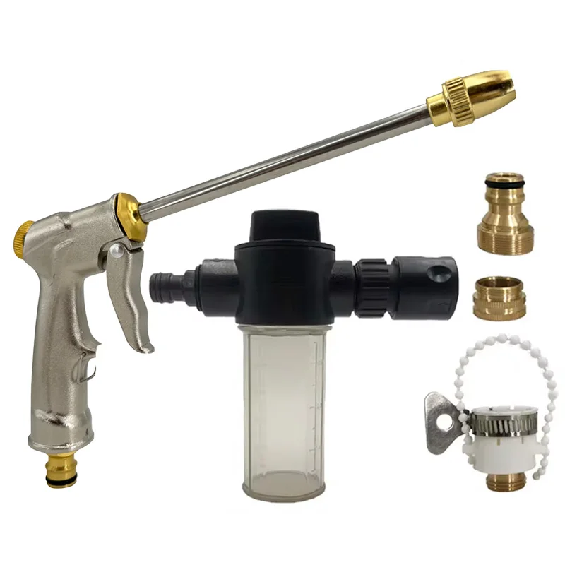 Metal High-Pressure Long Rod Water Gun, Portable And Adjustable, With 100Ml Foam Pot, Garden Irrigation Kit
