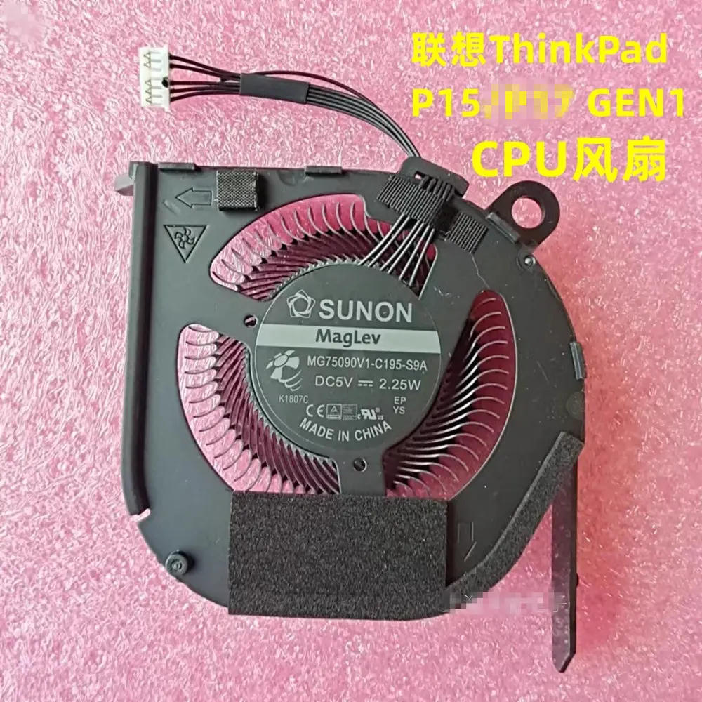 laptop for Lenovo ThinkPad P15 Gen1 CPU cooling fan MG75090V1-C192-S9A MG75090V1-C195-S9A ND75C49-19K12 ND65C27-19K13