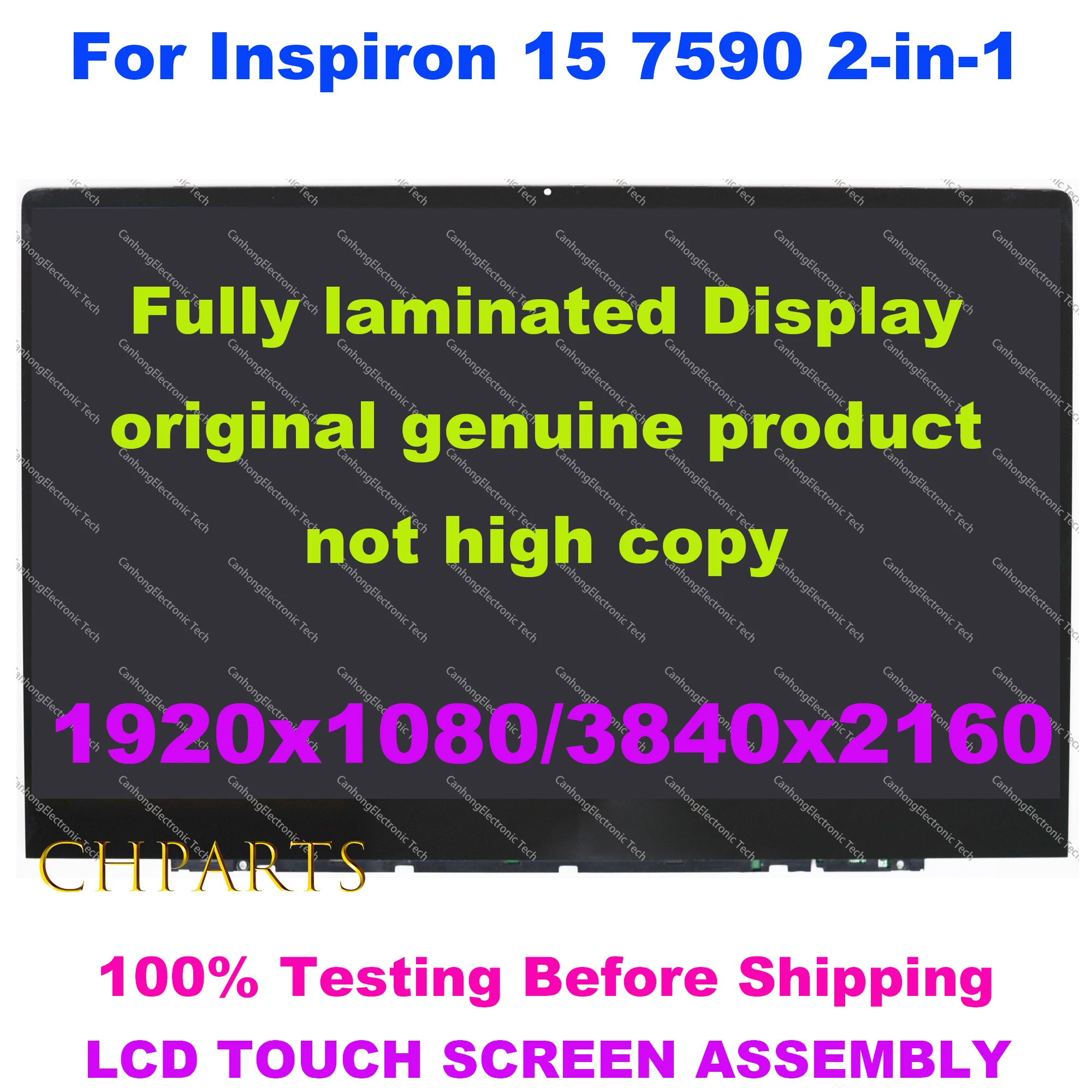 

Планшетофон для ноутбука 15,6 дюйма с рамкой для Dell Inspiron 15 7590 2-in-1 P83F P83F001 FHD 1920*1080