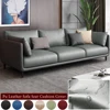 PU Leather Waterproof Sofa Seat Covers Pure Colour Sofa Cushion Slipcovers Protector for Living Room Office Sofa Cover Removable 1