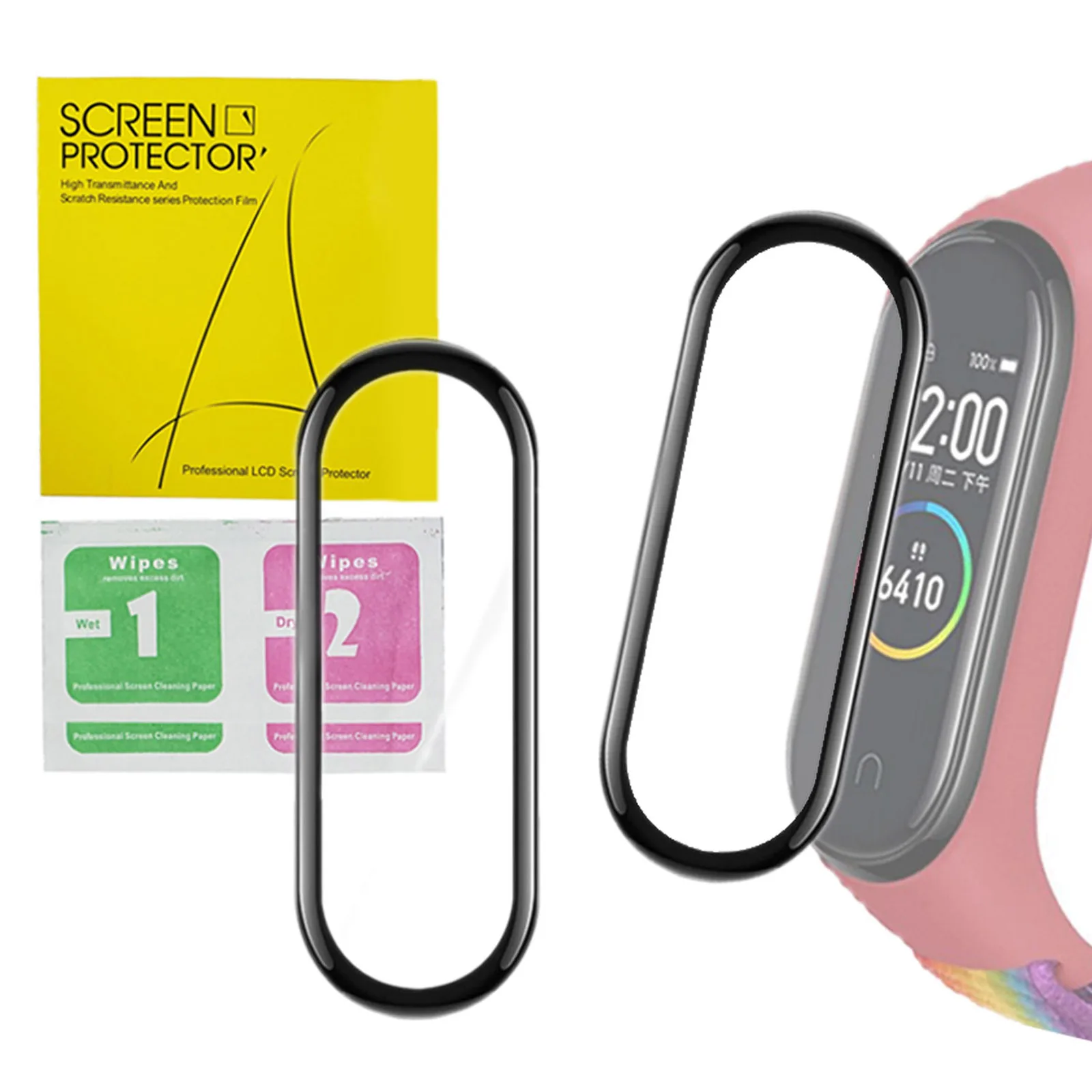 

Gosear Screen Protector Glass for Xiaomi Mi Band 8 7 6 5 Clear Anti-scratch Anti-fingerprints Shatterproof Tempered Glass