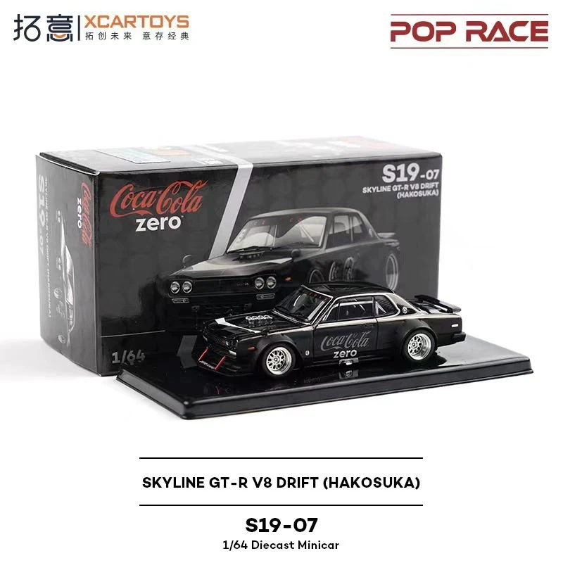 ミニカー poprace XCARTOYS POPRACE 1/64 S34-02 スカイライン GT-R V8 ドリフト S26-02