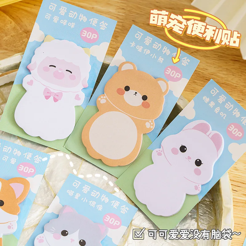 Cartoon cute animal sticky notes sticky notes ins student notes message label office accessories sticky notes - 3